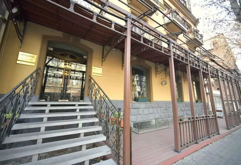 Imperial Palace Hotel Yerevan
