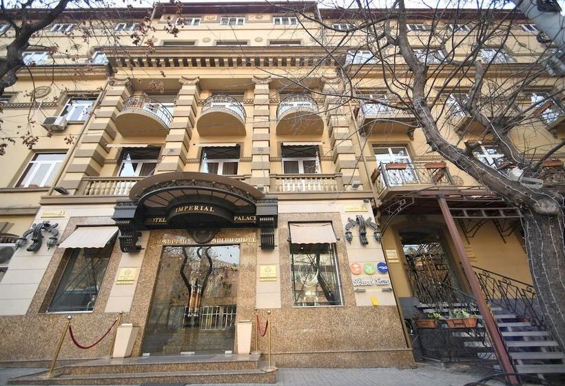 Imperial Palace Hotel Yerevan