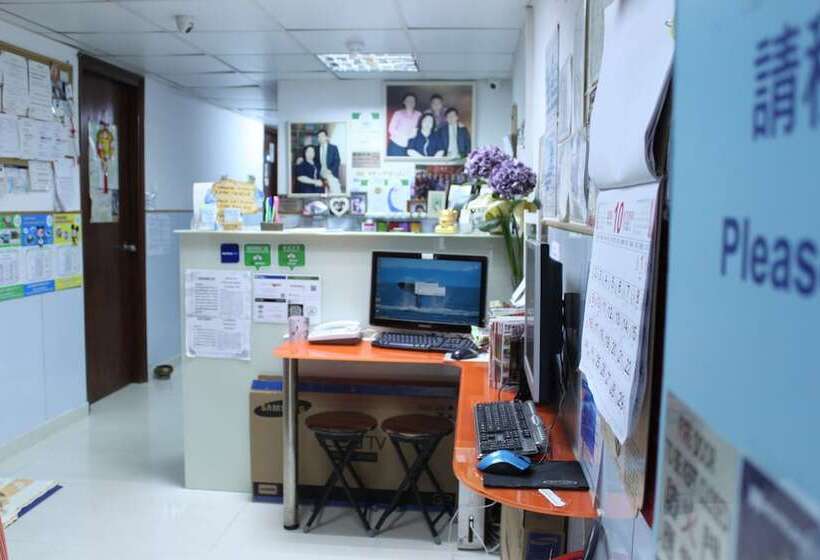 هتل Ah Shan Hostel