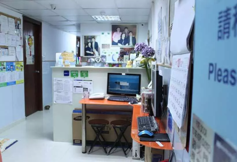 هتل Ah Shan Hostel