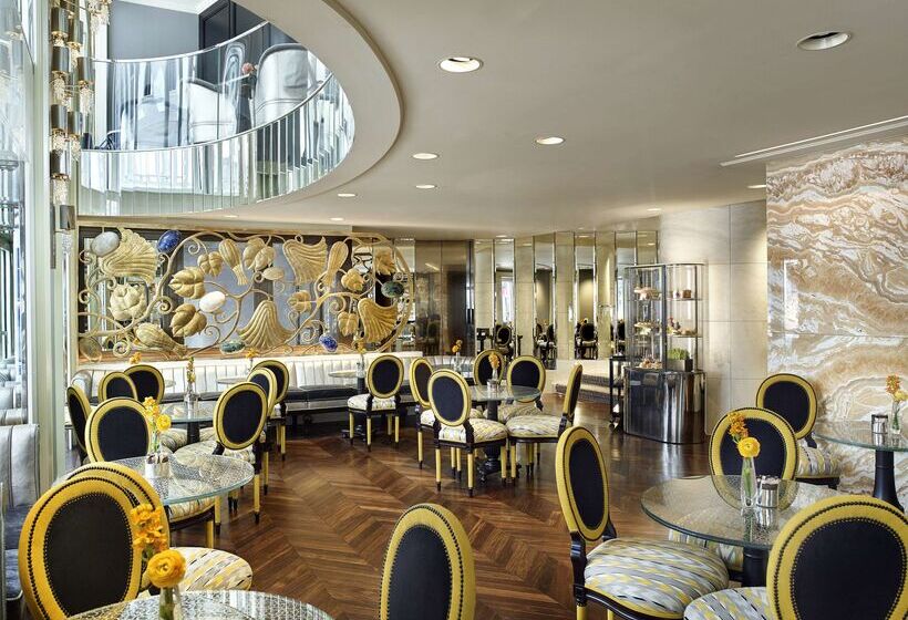 فندق Park Hyatt Vienna