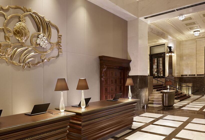 فندق Park Hyatt Vienna