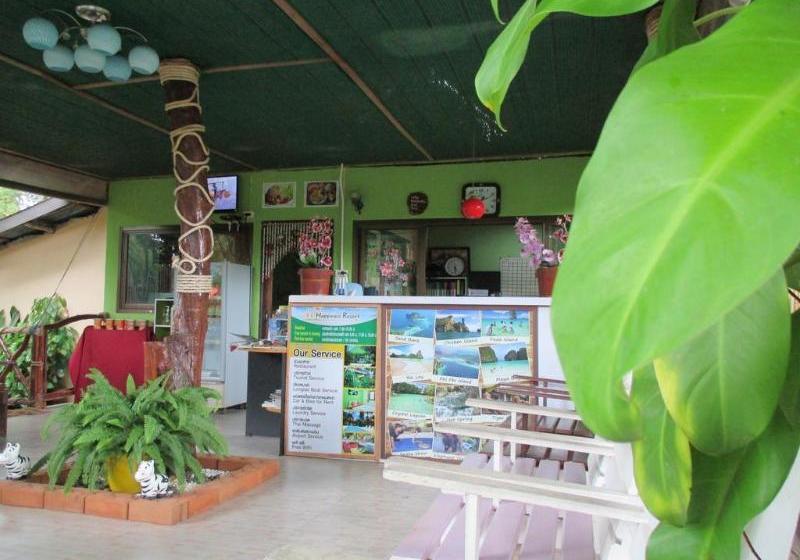 فندق The Happiness Resort