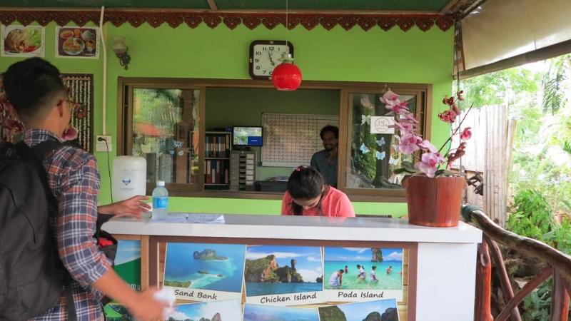 فندق The Happiness Resort