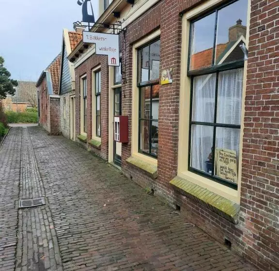 ベッドアンドブレックファースト It Mearke