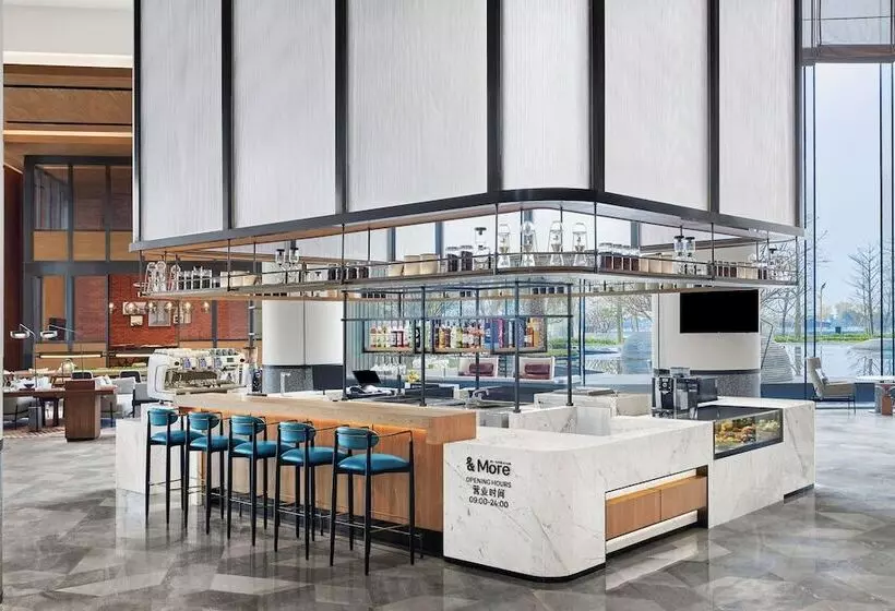 Hotelli Sheraton Zhaoqing Dinghu