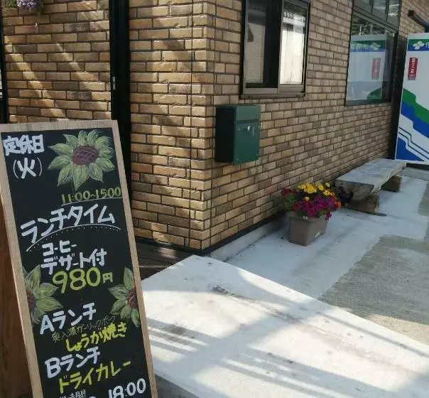 Majatalo Asamushi Corridor  Vacation Stay 65739v