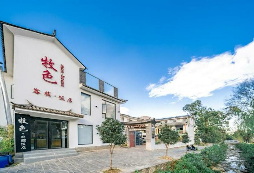 בית מלון כפרי Floral  Dali Gucheng Muse Boutique