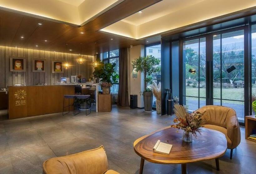 בית מלון כפרי Floral Ningbo Xinmulan Su