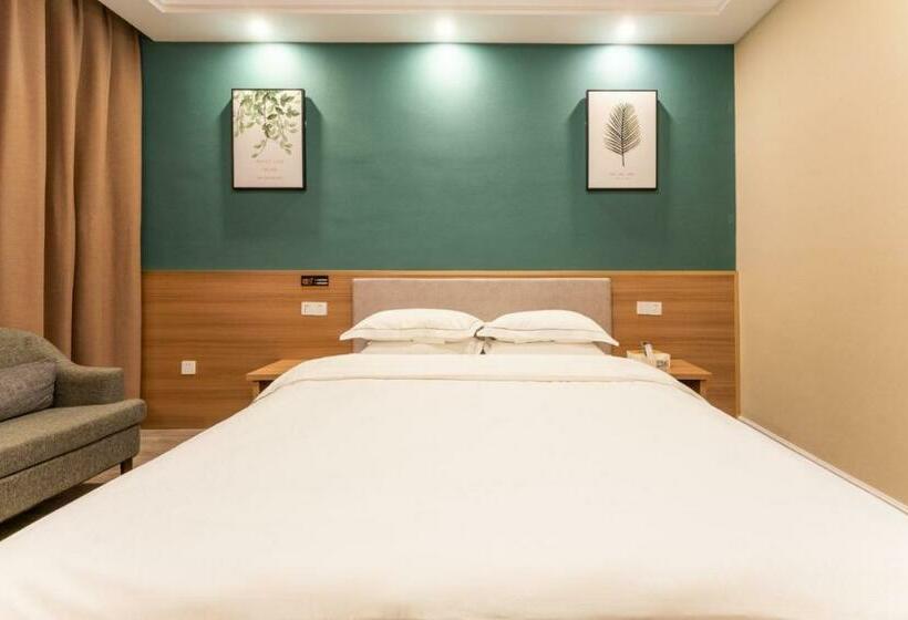 Floral Hotel Yinlong Inn Ningguo Wannan Sichuan Tibet Line