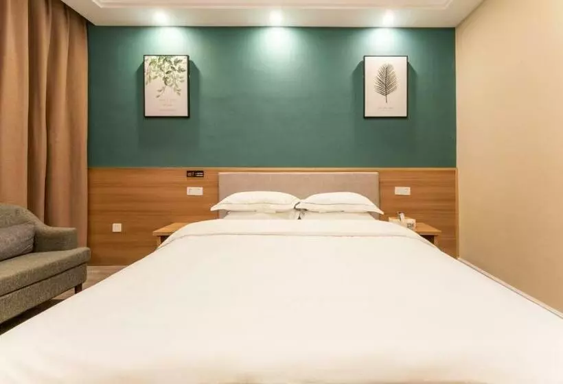 Floral Hotel Yinlong Inn Ningguo Wannan Sichuan Tibet Line
