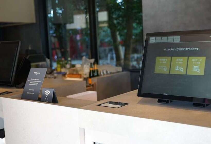 בית מלון כפרי Fav Ise