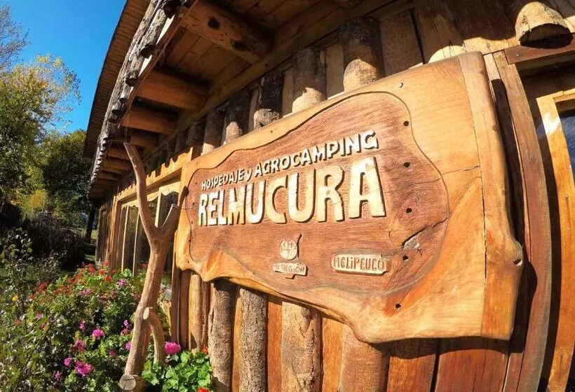 ホテル Hospedaje Y Agrocamping Relmucura