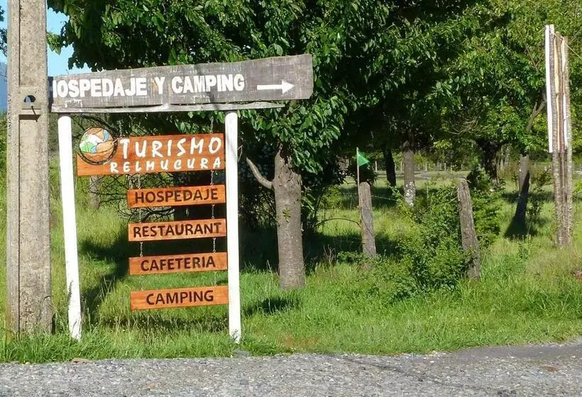 ホテル Hospedaje Y Agrocamping Relmucura
