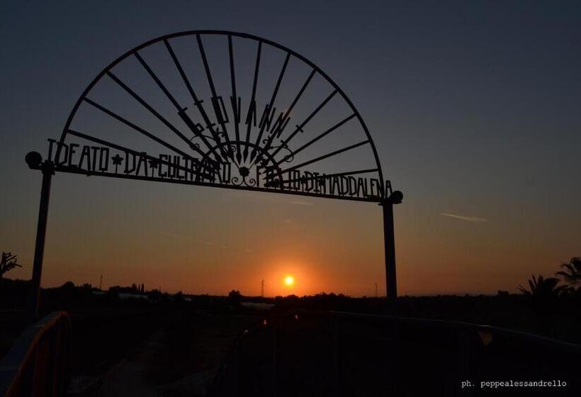 فندق فئة نجمة واحدة Agriturismo La Maddalena