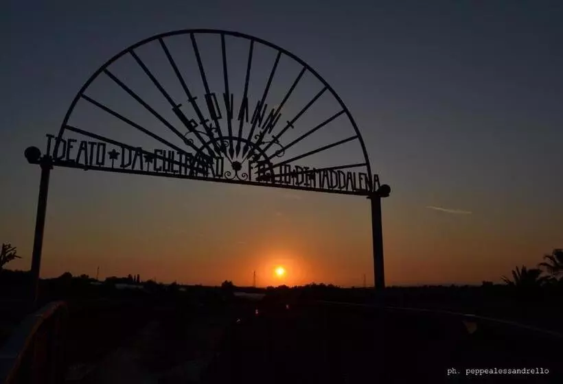 مسافرخانه Agriturismo La Maddalena