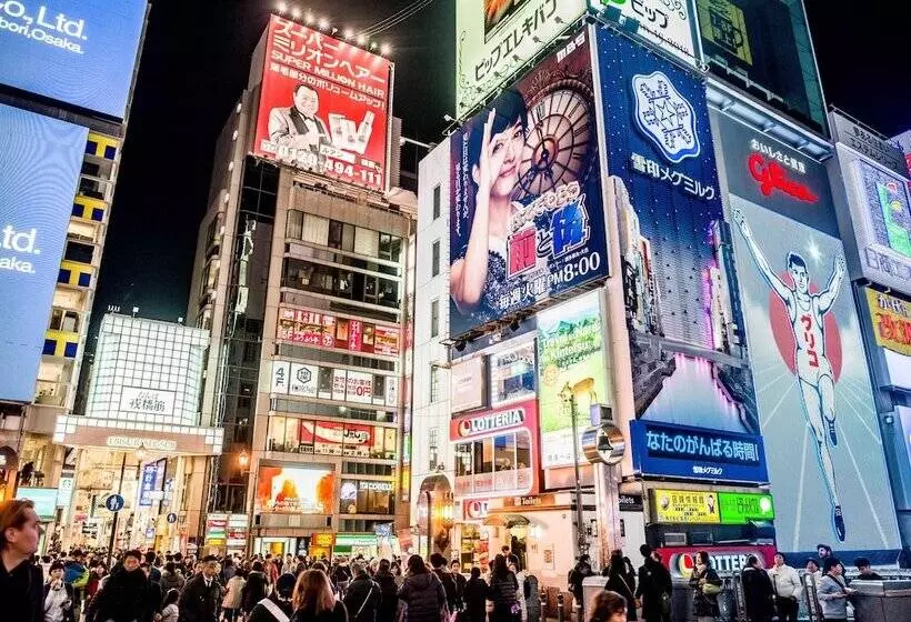 Intercontinental Hotel Osaka, An Ihg