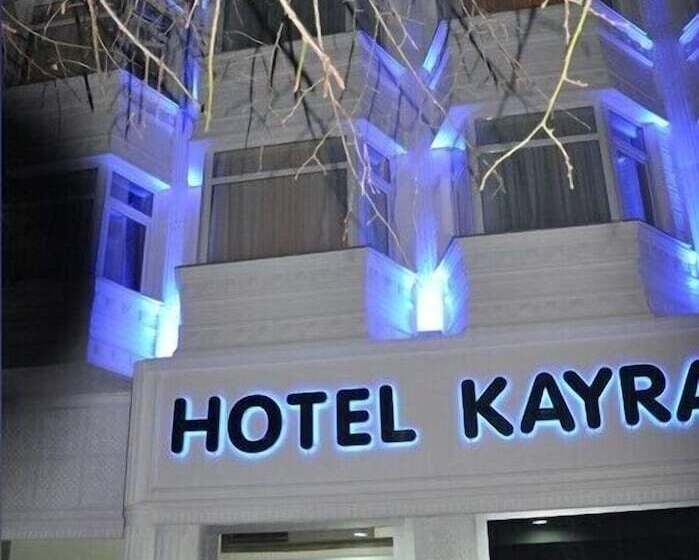 فندق Kayra