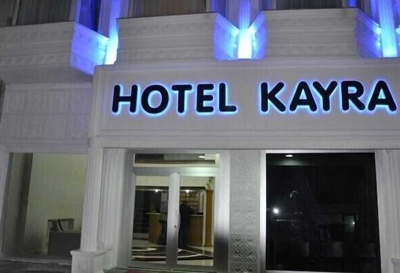 فندق Kayra