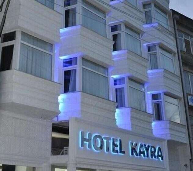فندق Kayra
