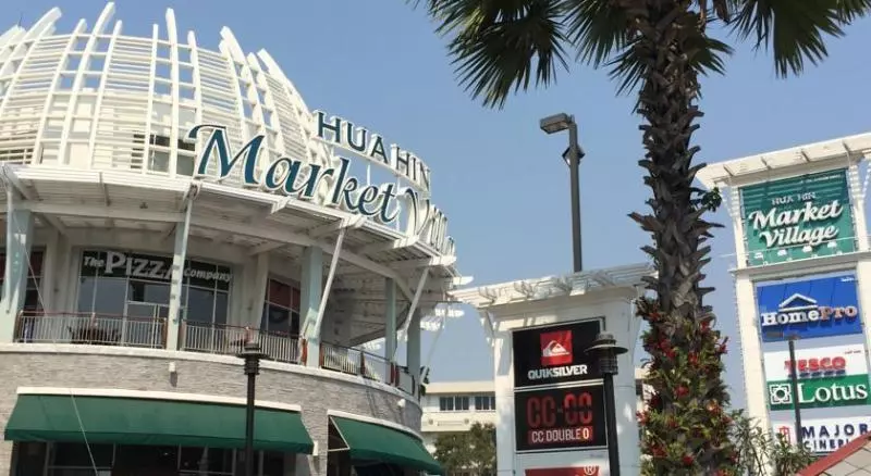 Hotel Kiang Haad Beach Hua Hin