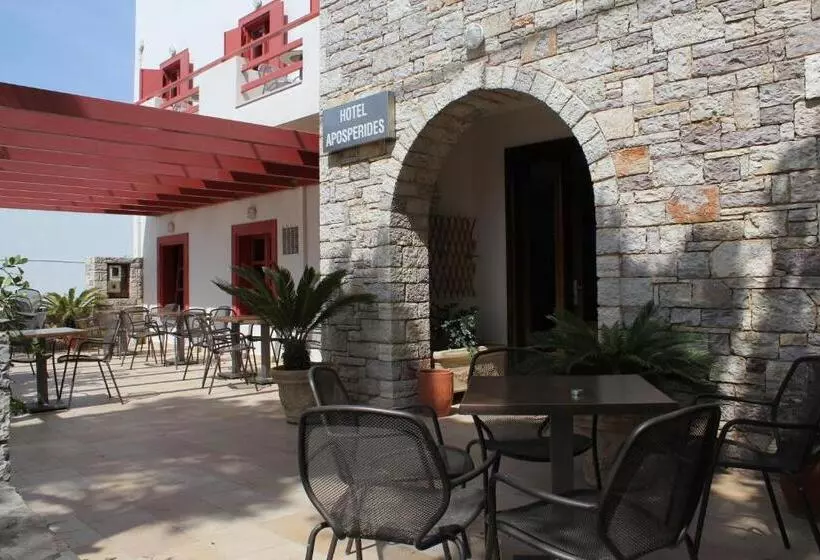 בית מלון כפרי Aposperides