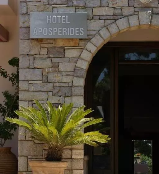 בית מלון כפרי Aposperides