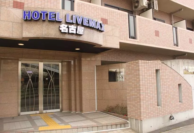 Отель Livemax Budget Nagoya