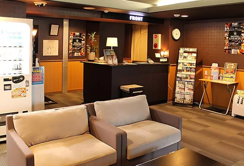 Отель Livemax Budget Nagoya