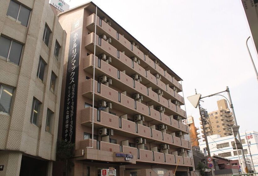فندق Livemax Budget Nagoya