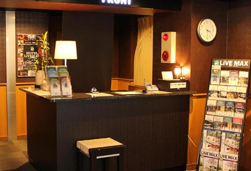 فندق Livemax Budget Nagoya