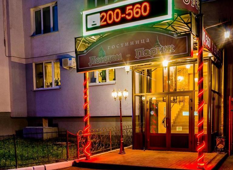 Отель Londonparis