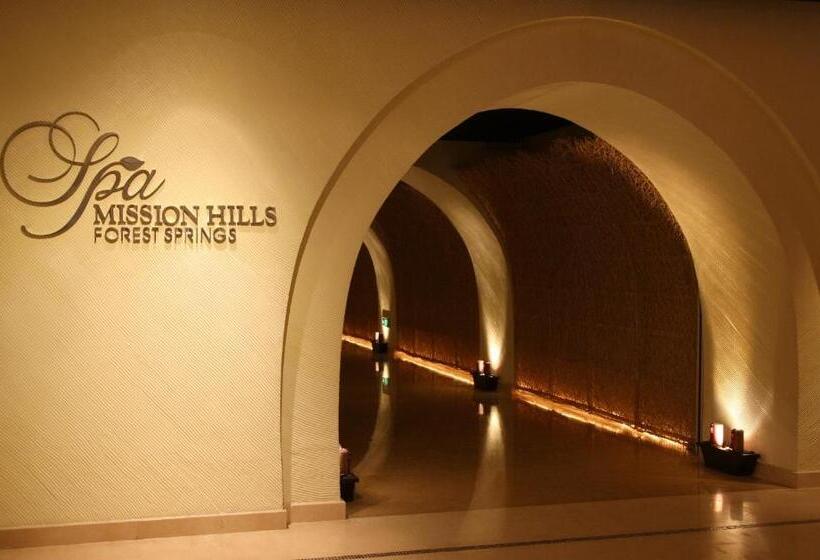 Mission Hills Hotel Resorts Dongguan