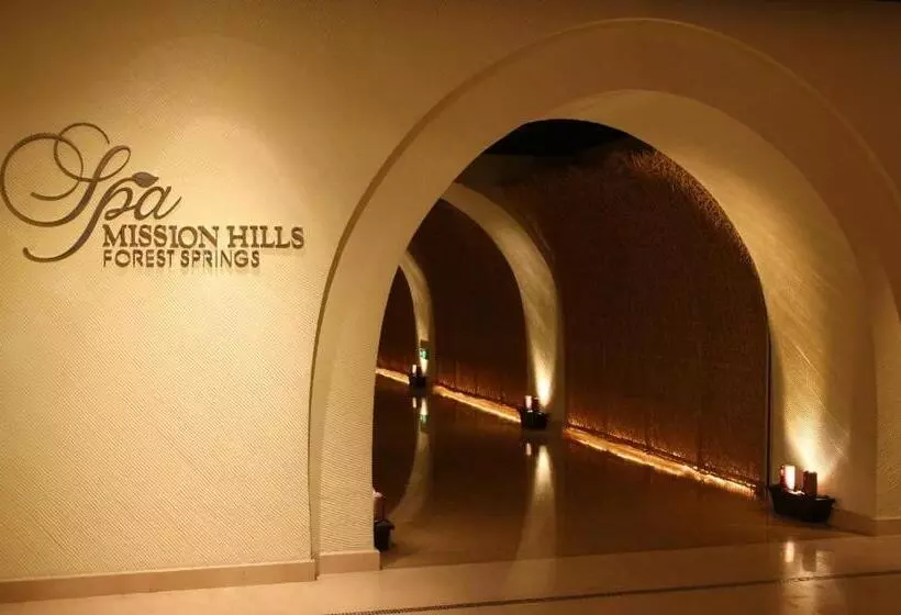 Mission Hills Hotel Resorts Dongguan