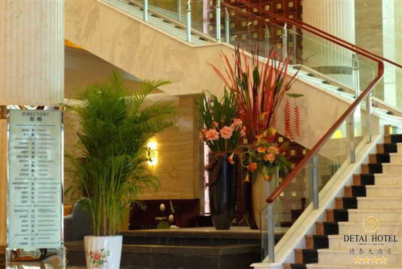 Отель Qingdao Chengyang Detai