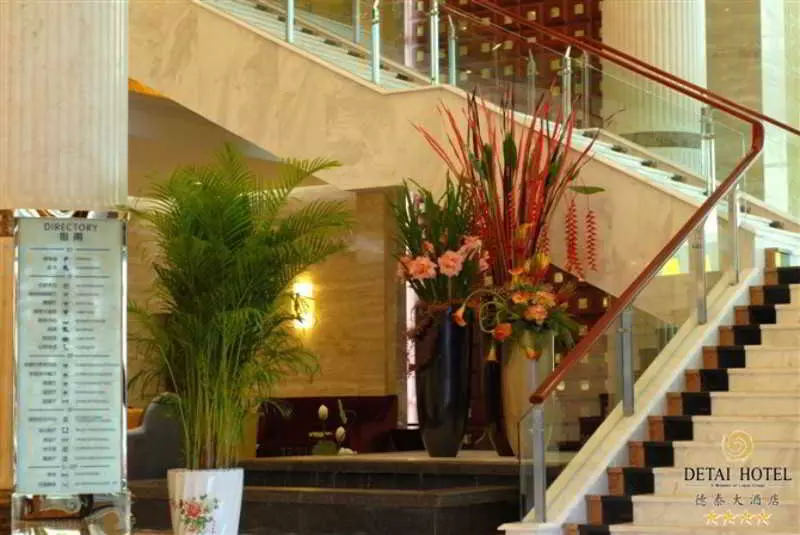 ホテル Qingdao Chengyang Detai