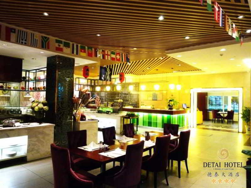 Отель Qingdao Chengyang Detai