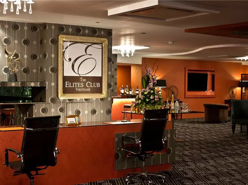 Hotelli Rashmi S Plaza  Vientiane