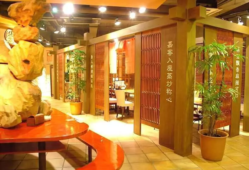 فندق Excel Okayama