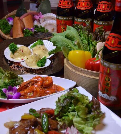 בית מלון כפרי Excel Okayama