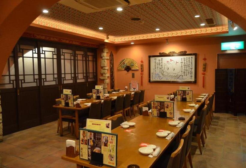 בית מלון כפרי Excel Okayama