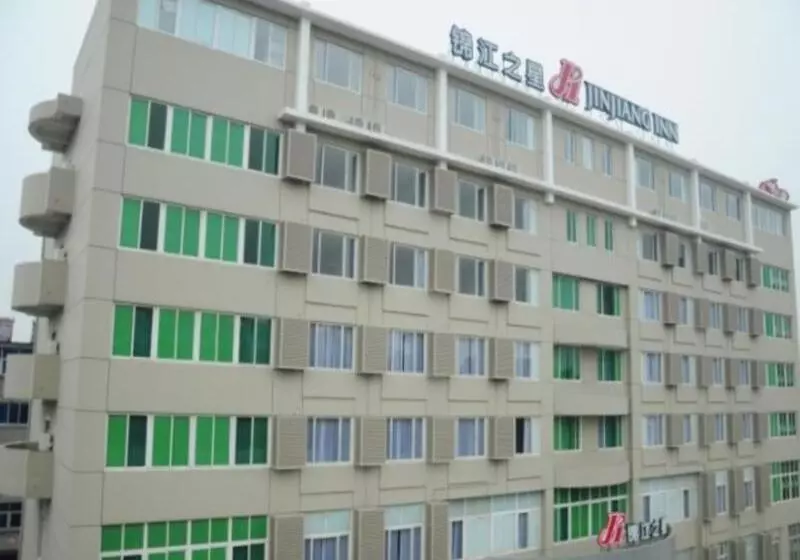 ホテル Jinjiang Inn Nanyang Middle Jianshe Road