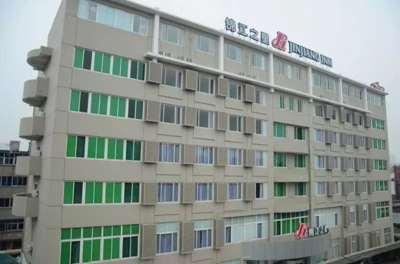 ホテル Jinjiang Inn Nanyang Middle Jianshe Road