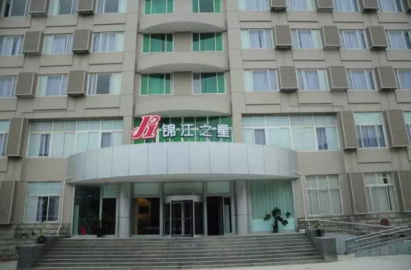 ホテル Jinjiang Inn Nanyang Middle Jianshe Road