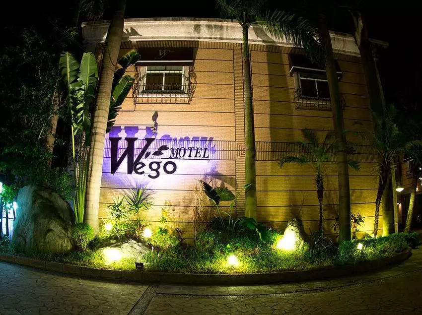 Wego Boutique Hotel Taoyuan