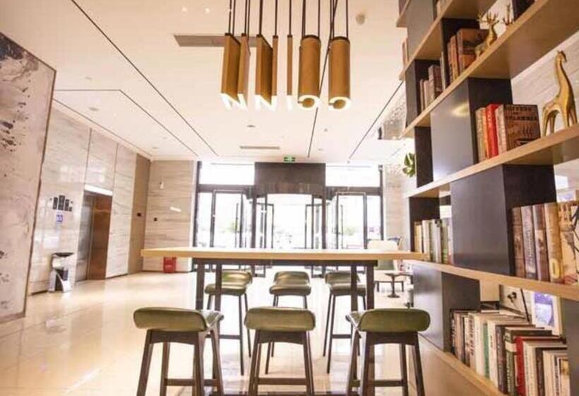 בית מלון כפרי City Comfort Inn Nantong Qidong Renmin Zhong Road Xingfudao