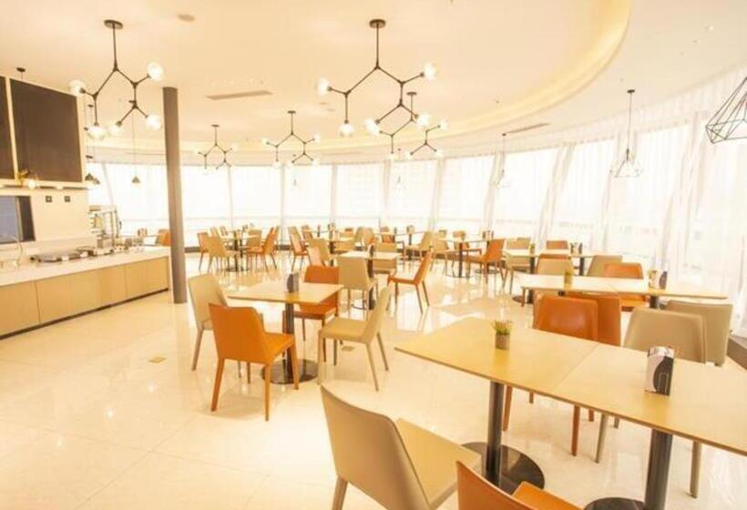 בית מלון כפרי City Comfort Inn Nantong Qidong Renmin Zhong Road Xingfudao