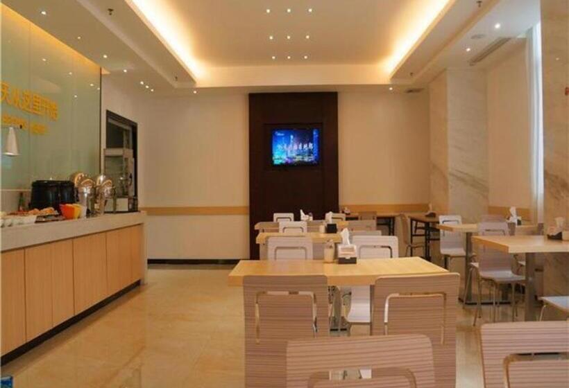 호텔 City Comfort Inn Zhuhai Doumen Ninghai Xinduhui