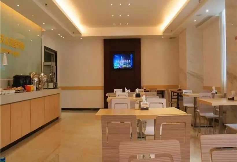 ホテル City Comfort Inn Zhuhai Doumen Ninghai Xinduhui