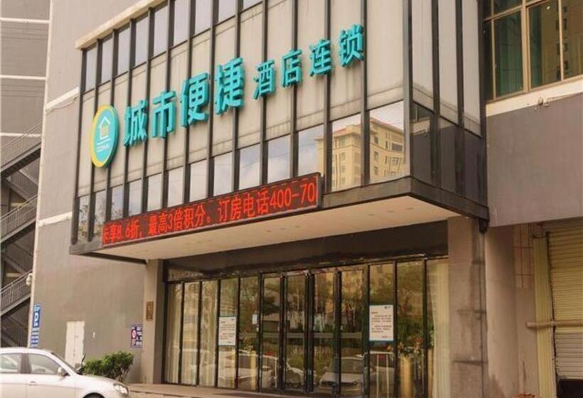 호텔 City Comfort Inn Zhuhai Doumen Ninghai Xinduhui